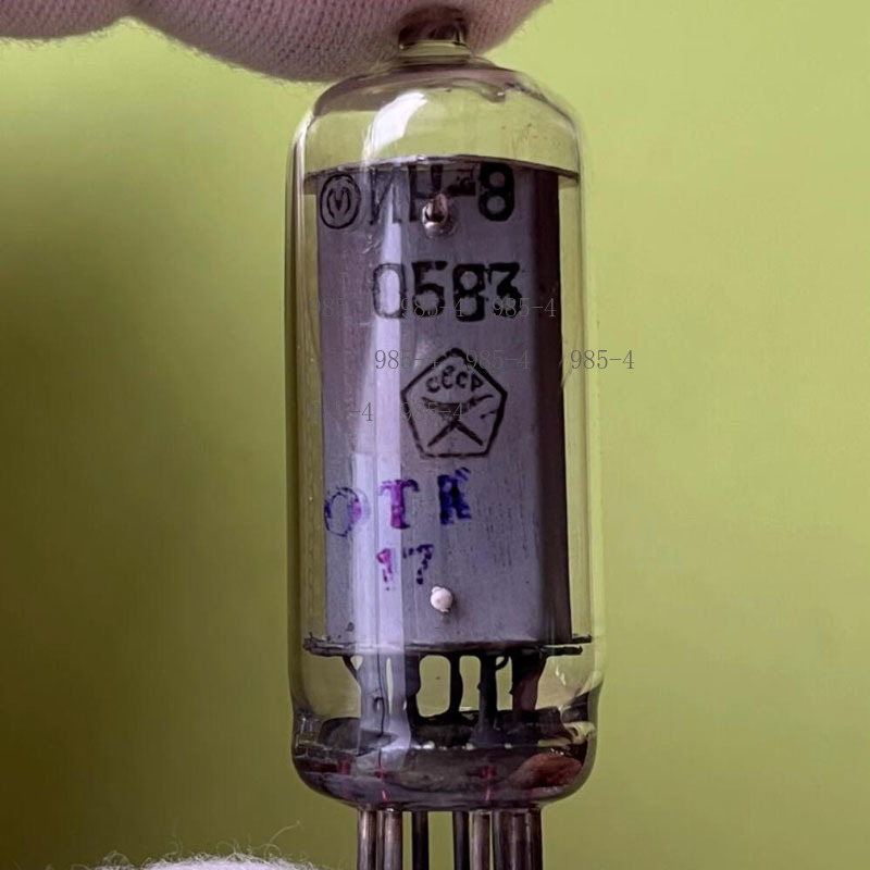 CCCP Logo IN8 Nixie Tube Clock - огляд і ціна Diy Electronics Logo