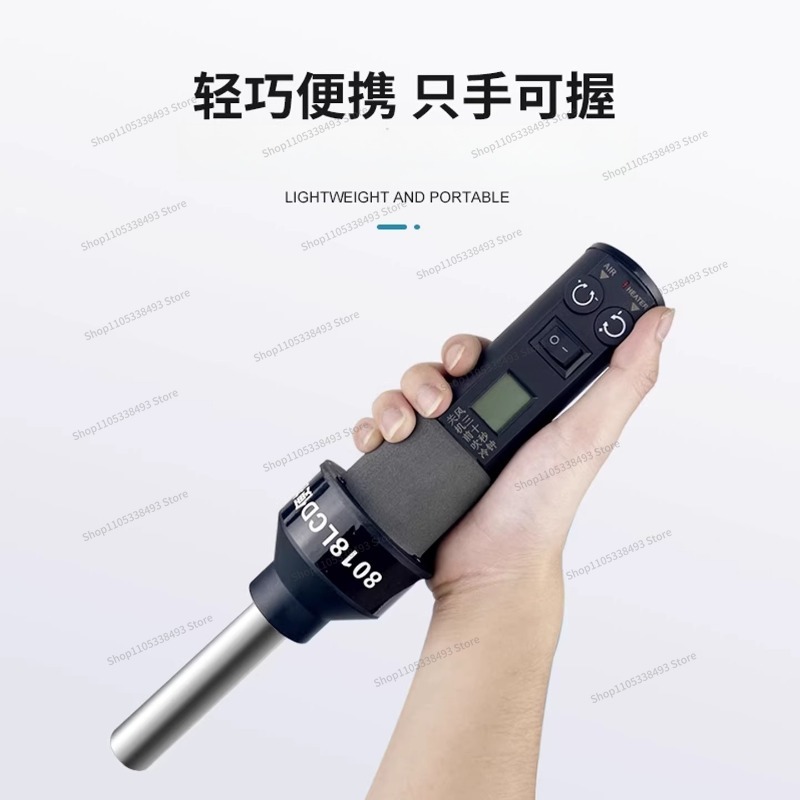 For Small Portable Heat Gun, W - огляд і ціна Diy Electronics Table