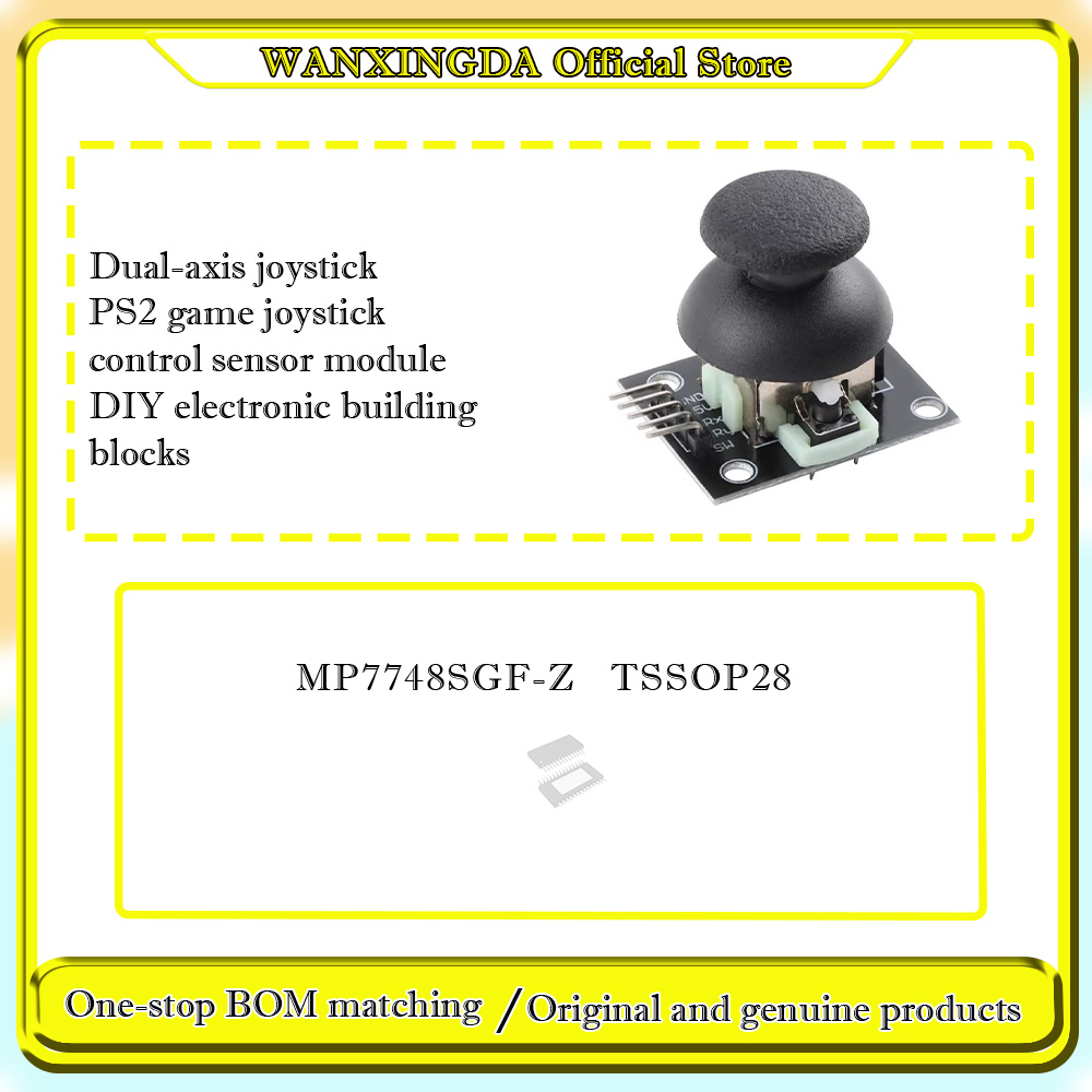 MP7748SGF-Z MP7748S Dual-axis  - огляд і ціна Diy Electronics Logo