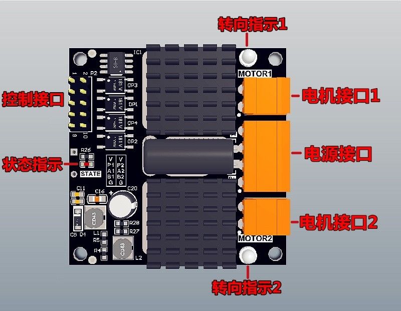 12V 24V 12A Dual Channel DC Br - огляд і ціна L298N Motor Driver