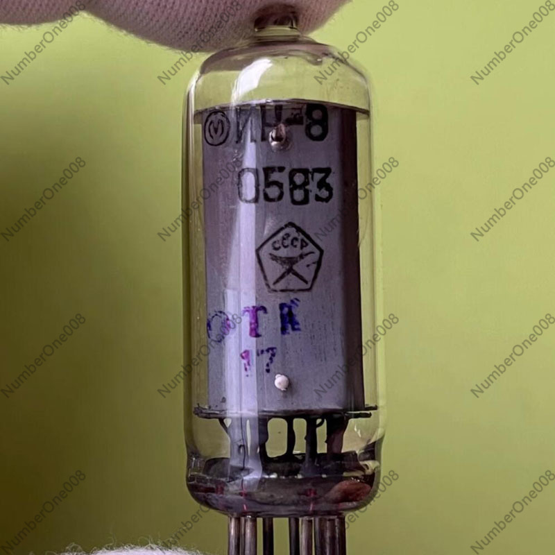 DIY Electronic Glow Clock Nixi - огляд і ціна Diy Electronics Logo