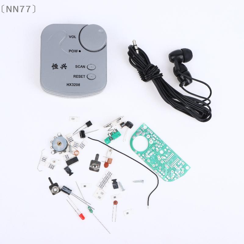 〔NN77〕DIY Electronic Kit FM Mi - огляд і ціна Diy Electronics