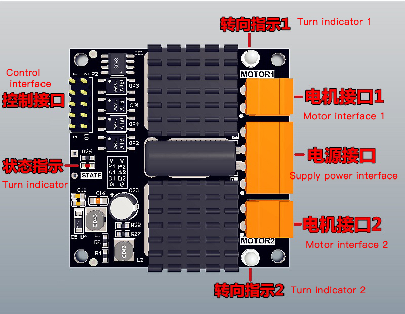 Arduino 24V Motor Driver Board - огляд і ціна L298N Motor Driver