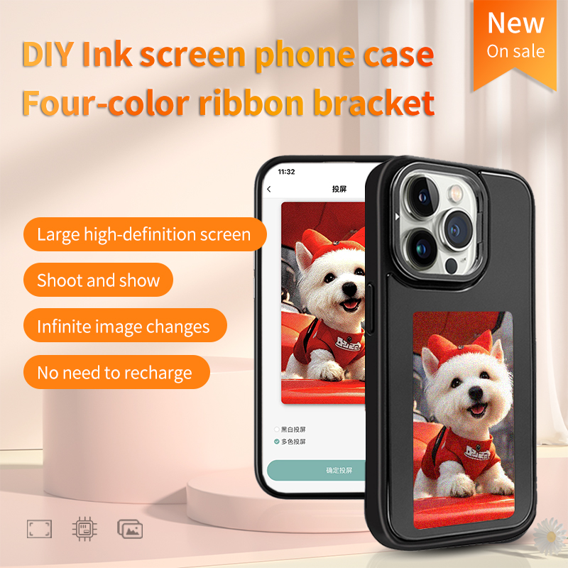 DIY E-Ink Screen Phone Case NF - огляд і ціна Diy Electronics Case