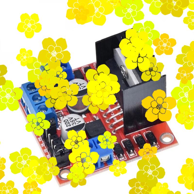 1/2/5pcs L298N Driver Board Mo - огляд і ціна L298N Motor Driver