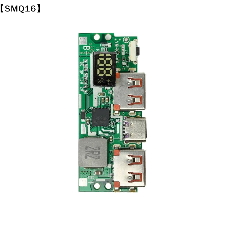 1 Set Quick Charge DIY Power 1 - огляд і ціна Diy Box Electronics Mall